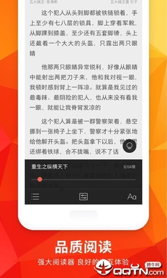 亚-博Web版登入页面